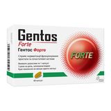 Гентос Форте Капсули № 40