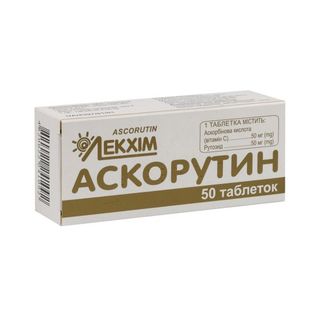 Аскорутин Таблетки Блістер №50