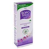 Крем Боро Плюс Антисептичний 50 Мл