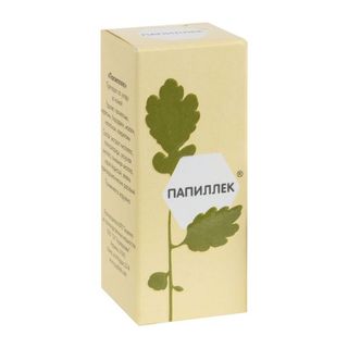 Папіллек Засіб По Догляду За Шкірою 2 Мл