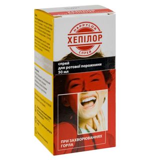 Хепілор Спрей Для Ротової Порожнини Флакон 50 Мл