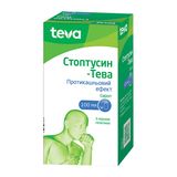 Стоптусин Сироп Флакон 100 Мл