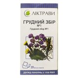 Грудний Збір № 1 Фільтр-пакет 1,5 Г №20