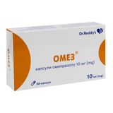 Омез Капсули 10 Мг №30