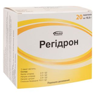 Регідрон Порошок Дозований Пакет 18,9 Г №20