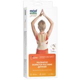 Реклінатор 2005 Для Дітей Medtextile Розмір L Люкс