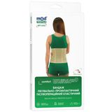Бандаж Лікувально-профілактичний Післяопераційний Еластичний 4002 Medtextile Розмір L