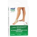 Бандаж На Гомілковостопний Суглоб 7011 Еластичний Medtextile Розмір L Люкс