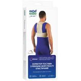 Коректор Постави 2011 Эластичный С Ребрами Жесткости Medtextile Размер M Люкс