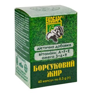 Борсуковий Жир Капсули 300 Мг №60