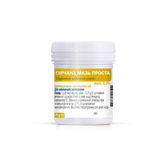 Сірчана Мазь Проста 33 % Контейнер 50 Г