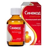 Синекод Сироп 1,5 Мг/мл Флакон 200 Мл