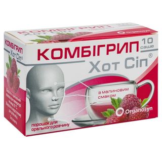 Комбігрип Хот Сіп Порошок Для Орального Розчину Саше 5 Г Малина №10