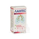 Лангес Розчин Оральний 50 Мг/мл Контейнер 60 Мл З Дозуючим Шприцем №1