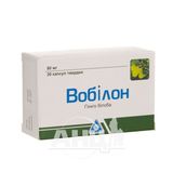 Вобілон Капсули 80 Мг №30