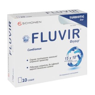 Флувір Саше 3,93г № 10