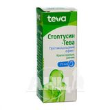 Стоптусин Краплі Оральні Флакон 25 Мл