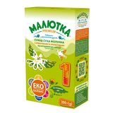 Суміш Молочна Малютка Премімум 1 З 0-6 Місяців 350 Г