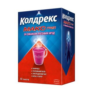 Колдрекс Макс Грип Лісові Ягоди Порошок Для Орального Розчину Пакет №10