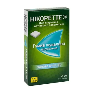 Нікоретте Зимова М'ята Жувальні Гумка Лікувальна 4 Мг Блістер №30