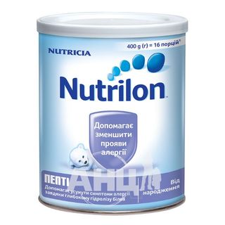 Суміш Суха Молочна Nutrilon Пепті 400 Г