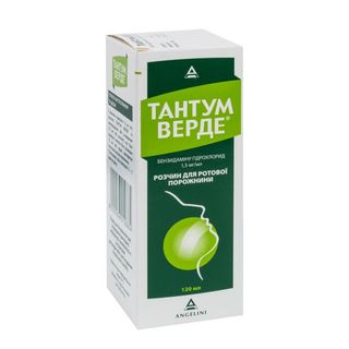 Тантум Верде Розчин Для Ротової Порожнини 150мг/100мл 120 Мл