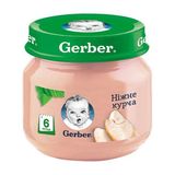 Пюре Gerber Курча 80 Г
