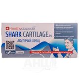 Акулячий Хрящ Капсули 500 Мг №30