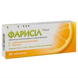 Фарисіл Таблетки Для Розсмоктування Блістер Зі Смаком Апельсину №20