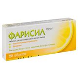 Фарисіл Таблетки Для Розсмоктування Блістер Зі Смаком Лимону №20