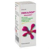 Умкалор Розчин Оральний Флакон 20 Мл