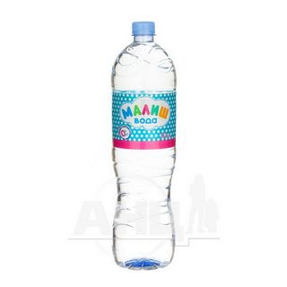 Вода Питна Негазована Для Дітей Малиш 1,5 Л