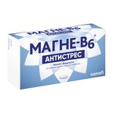 Магне-в6 Антистрес Таблетки Вкриті Оболонкою Блістер №60