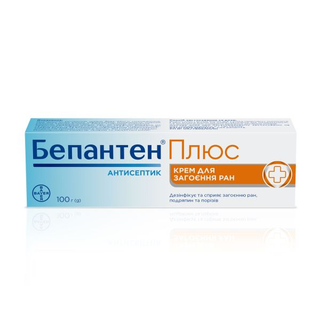 Бепантен Плюс Крем Туба 100 Г