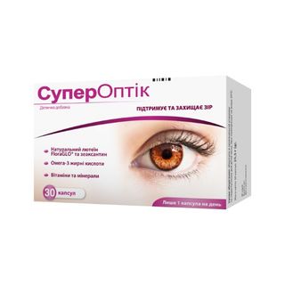 Супероптік Капсули №30