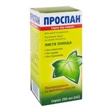 Проспан Сироп Від Кашлю Флакон 200 Мл