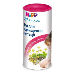Чай Hipp Для Підвищення Лактації 200 Г
