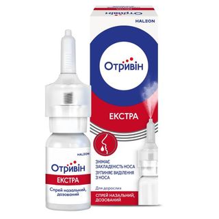 Отривін Екстра Спрей Назальний Дозований Флакон 10 Мл