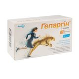 Гепаргін Розчин 10 Мл Флакони №10