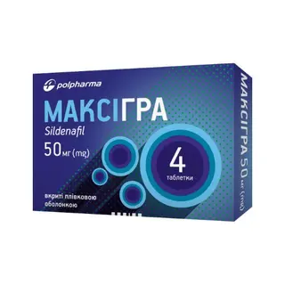 Максігра Таблетки Вкриті Плівковою Оболонкою 50 Мг Блістер №4
