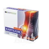 Картіліум Капсули 380 Мг №30