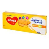 Дитяче Печиво Milupa 135 Г