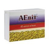 Аевіт Капсули М'які Блістер №60