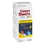 Смарт Омега Бебі Лимон Масло 100 Мл