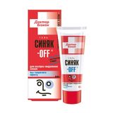 Гель Для Обличчя Біокон Синяк-off Без Тонуючого Ефекту 30 Г