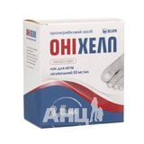Оніхелп Лак Для Нігтів 50мг / Мл 5% 2,5 Мл