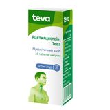 Ацетилцистеїн Таблетки Шипучі 600 Мг №10