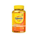 Супрадин Кидс Магічне Драже №90