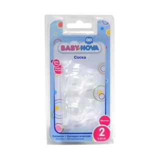 Соска Baby-nova 15302 Силіконова Ортодонтальна Для Молока Розмір 2 №2