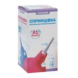 Спринцівка Пластизольна Полівінілхлоридна Тип Тип А-1, 30 Мл З М'яким Наконечником